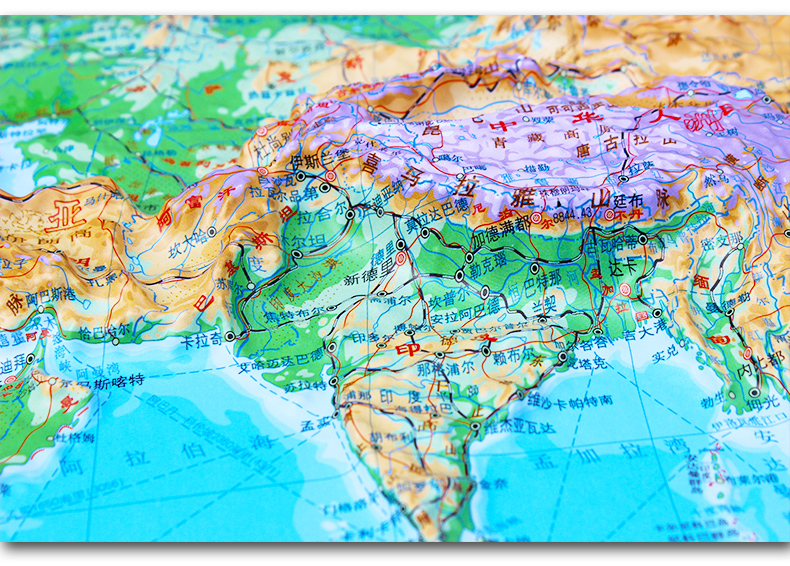 2020新版世界地形图挂图凹凸立体11米08米大张地形挂图直观显示山脉