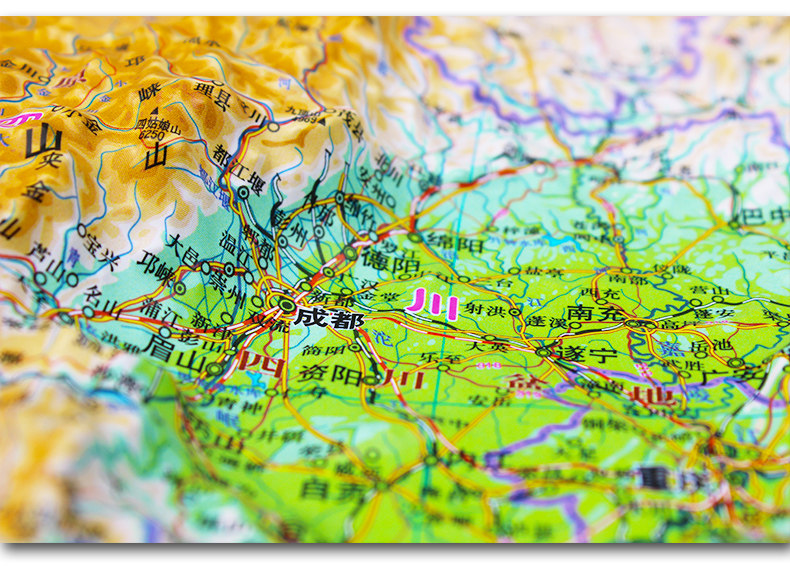 2021全新中国地形图凹凸立体11米08米3d凹凸精雕版直观展示地理地貌