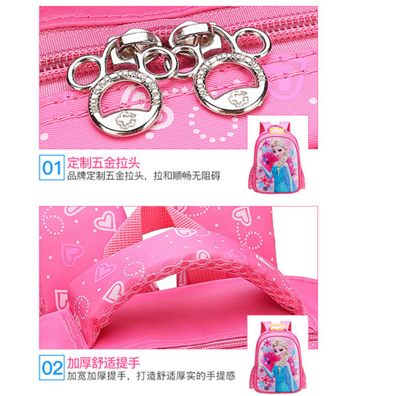 hello kitty书包小学生女童1-2-3年级女孩书包6-12岁儿童双肩背包