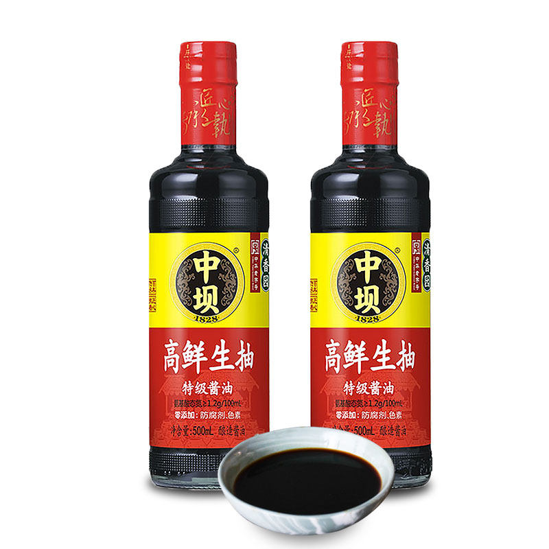 薄盐厨房生抽酿造特级500ml中坝高鲜生酱油添加酱油