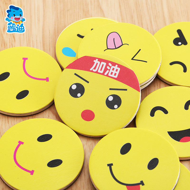 蓝迪宝宝心情情绪认知儿童贴表情磁力贴卡通冰箱磁性贴木质拼图