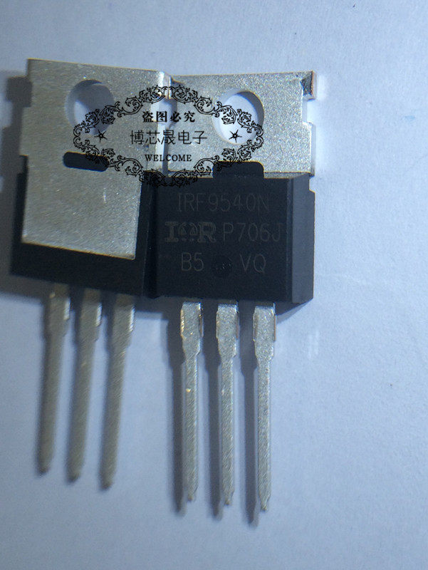 一直也可直拍irf9540nirf9540npbf效应封装to220芯片