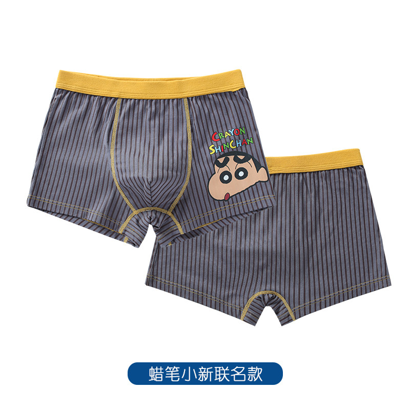 儿童内裤男童纯棉夏季薄款四角平角男孩小孩内裤
