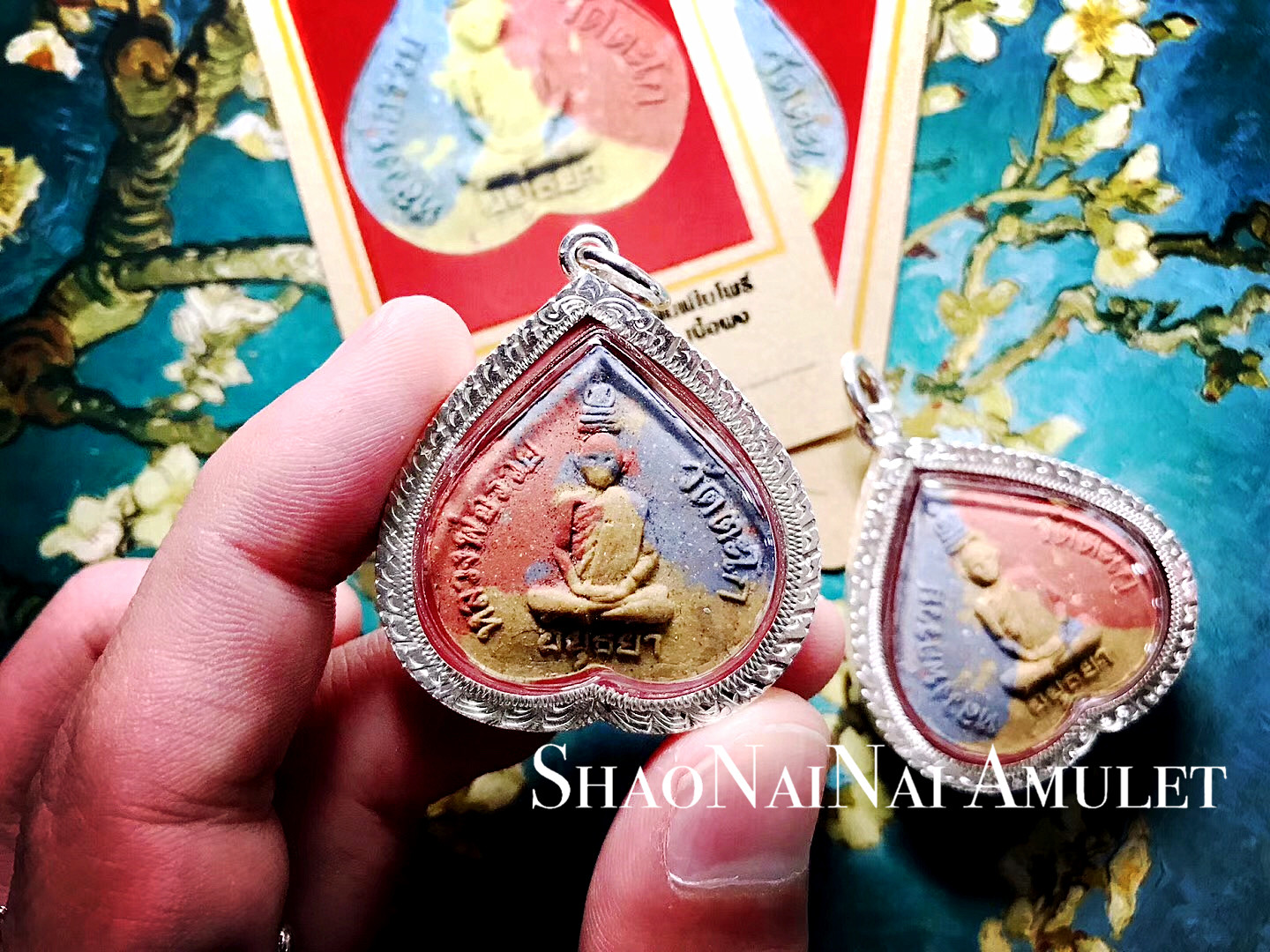 少奶奶泰国佛牌正品 龙婆瑞 2538年 招财财富之心 雄鸡自身 带卡