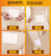 Exclusive warm baby paste warm paste conditioning self-heating winter hot paste cold and warm body waist and abdomen hot paste 1-5 Exclusive warm baby paste warm paste conditioning self-heating winter hot paste cold and warm body waist and abdomen hot paste 1-5