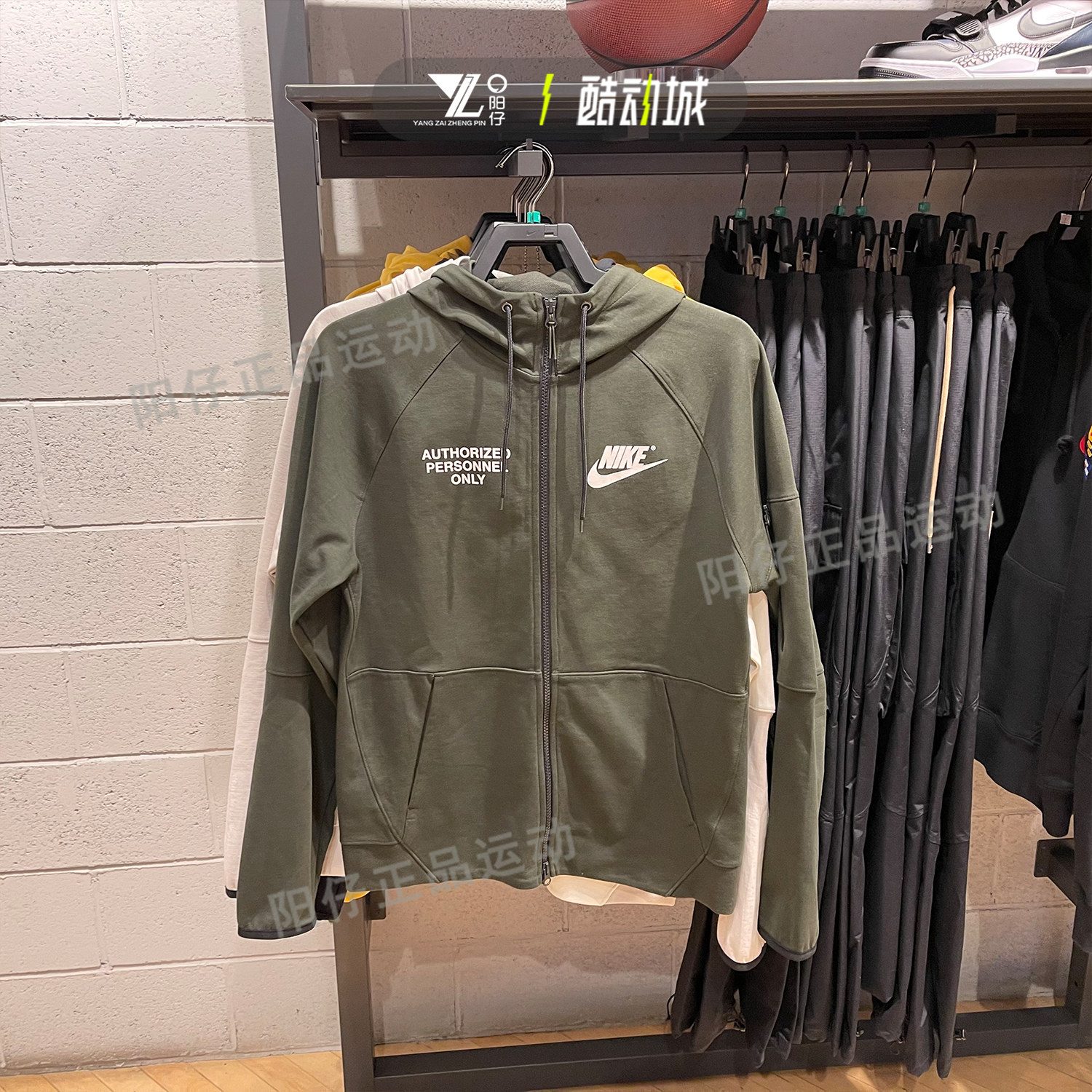 正品nike耐克男子外套运动休闲连帽针织夹克dm6549010072355运动茄克