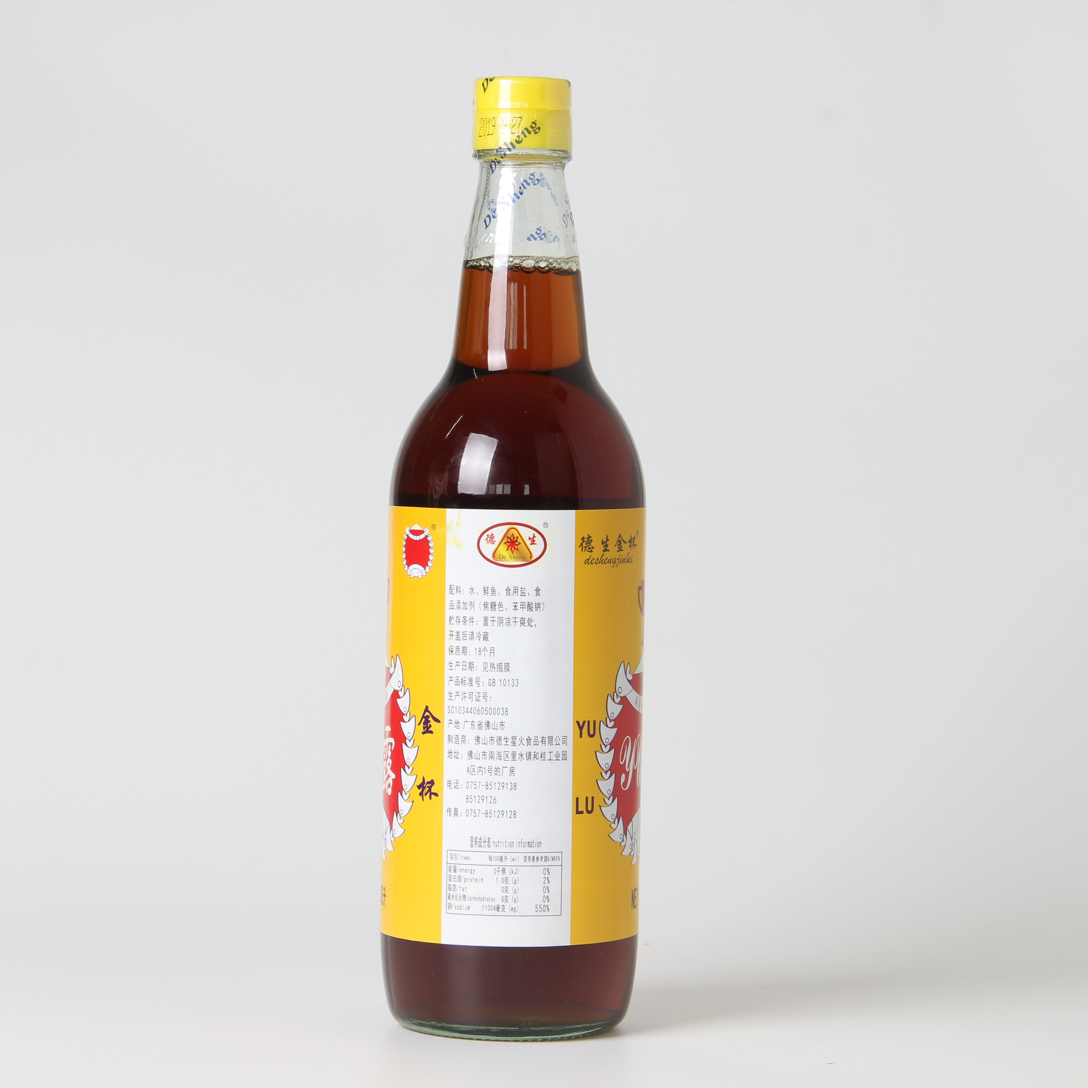 鱼露泰国风味德生金杯725ml凉拌蘸食烹饪菜肴鱼露