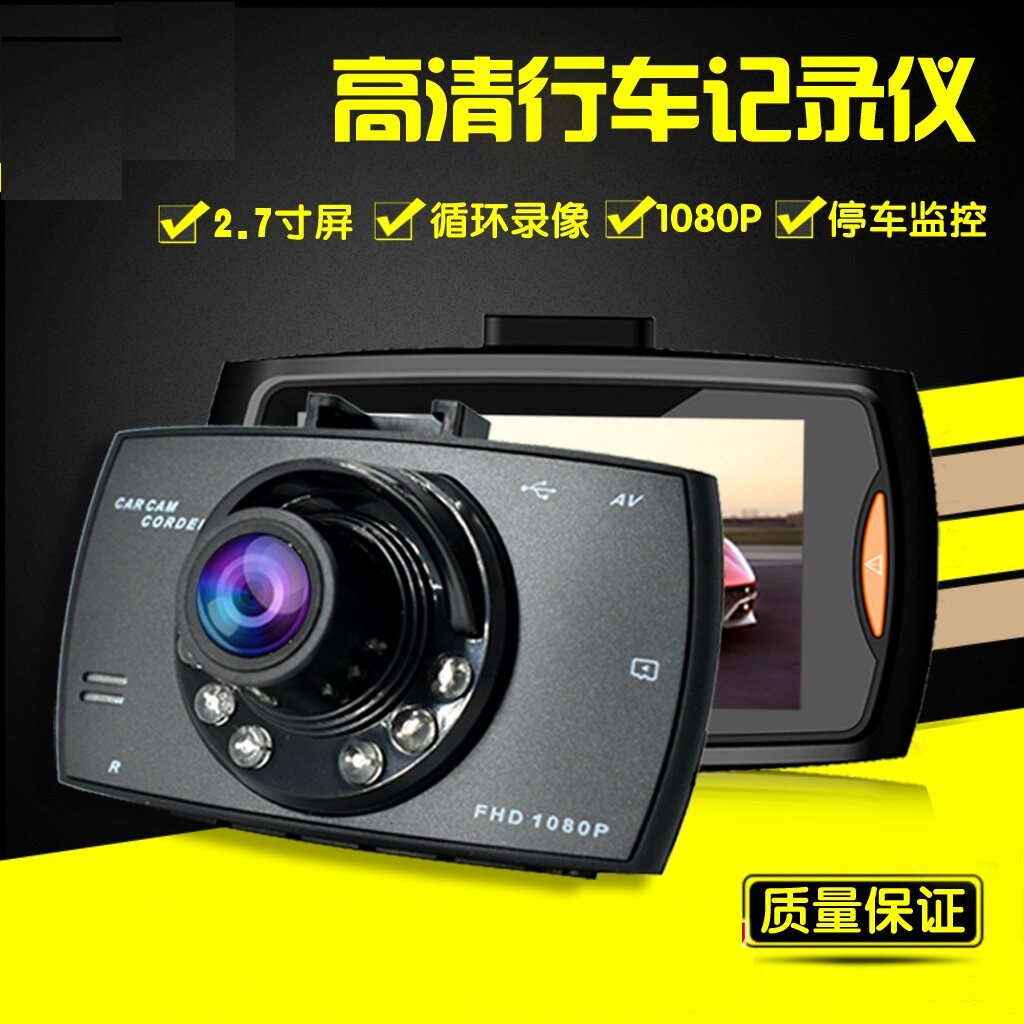 领克03行车记录仪:守护你的每一次出行