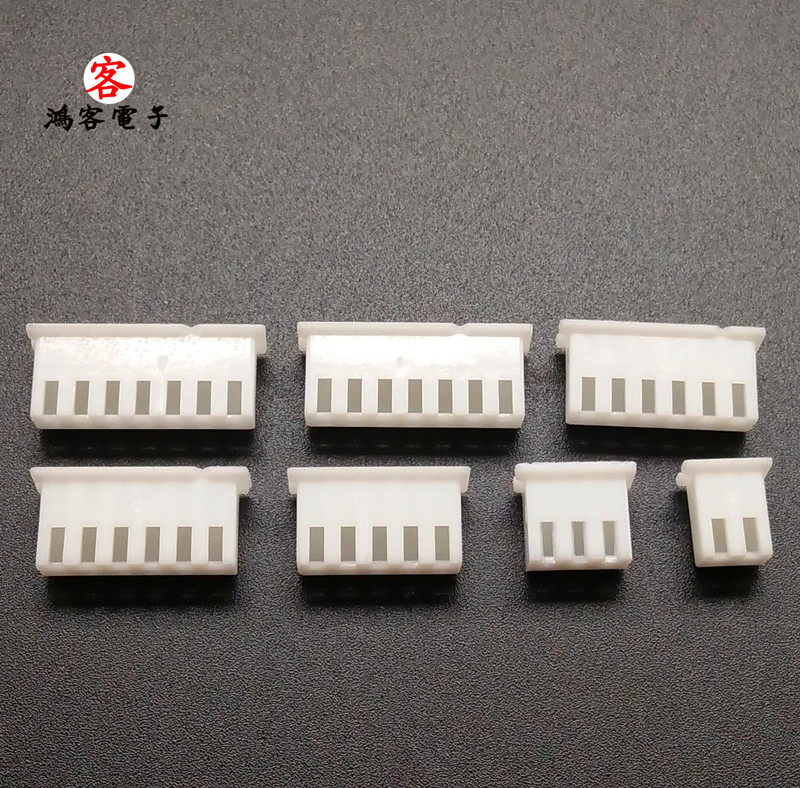 插头xh2.54-11p胶壳2.54mm11接线公头可插端子红白排线连接器