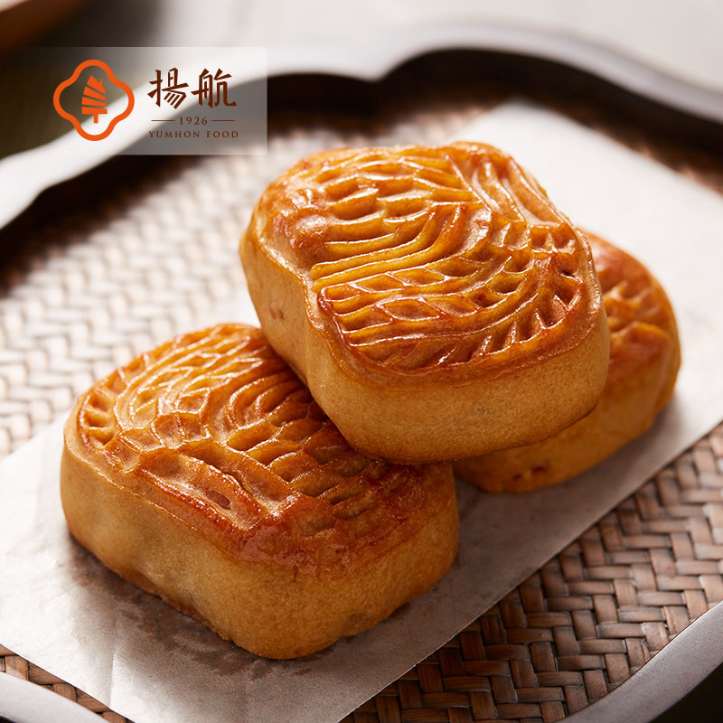 扬航腐乳228g潮汕潮州特产广东老字号小吃零食传统中式糕点