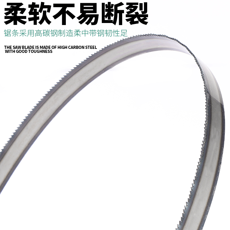 锯条钢锯高碳钢手工手用锯片牙齿包邮手用钢锯条