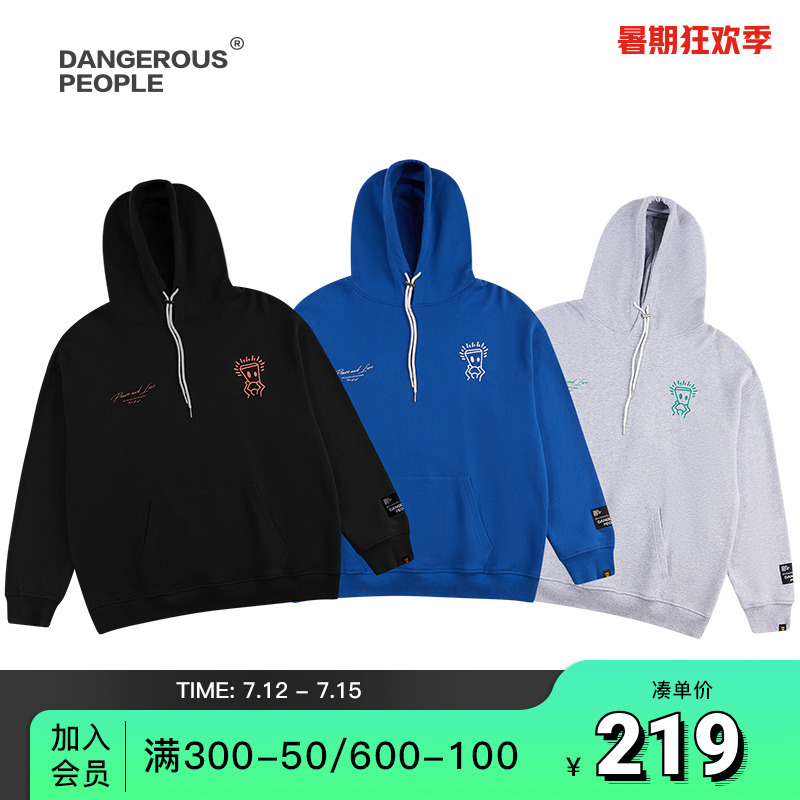 Dangerouspeople薛之谦dsp字母纸袋人卫衣潮牌休闲宽松男女连帽衫