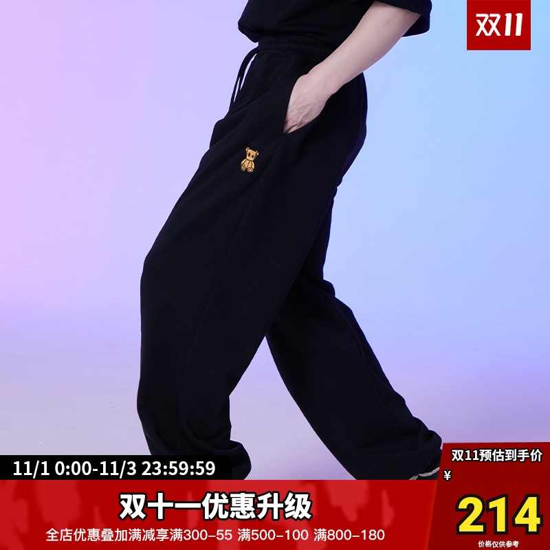 Dangerouspeople 薛之谦dsp纸袋熊logo直筒针织运动裤休闲裤