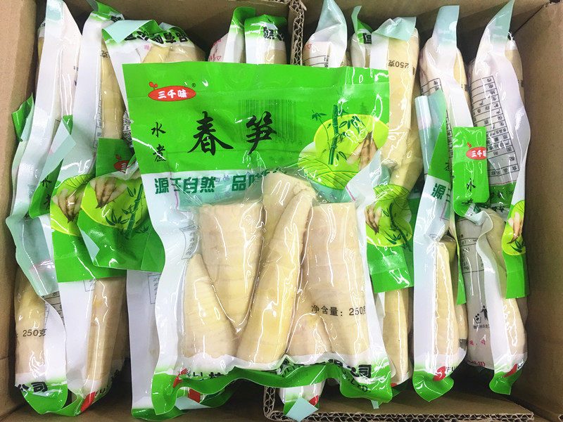 三千水煮春笋袋装非即250g20袋炒菜火锅煲汤笋类制品