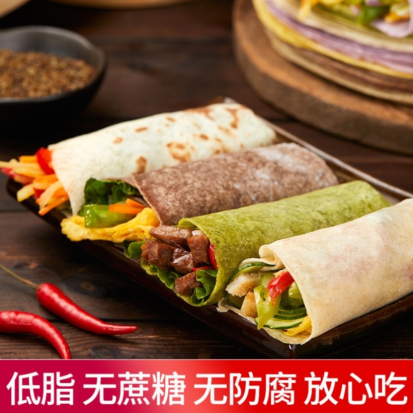 正宗荞麦卷饼五谷杂粮手抓网红食品半成品家用早餐包点