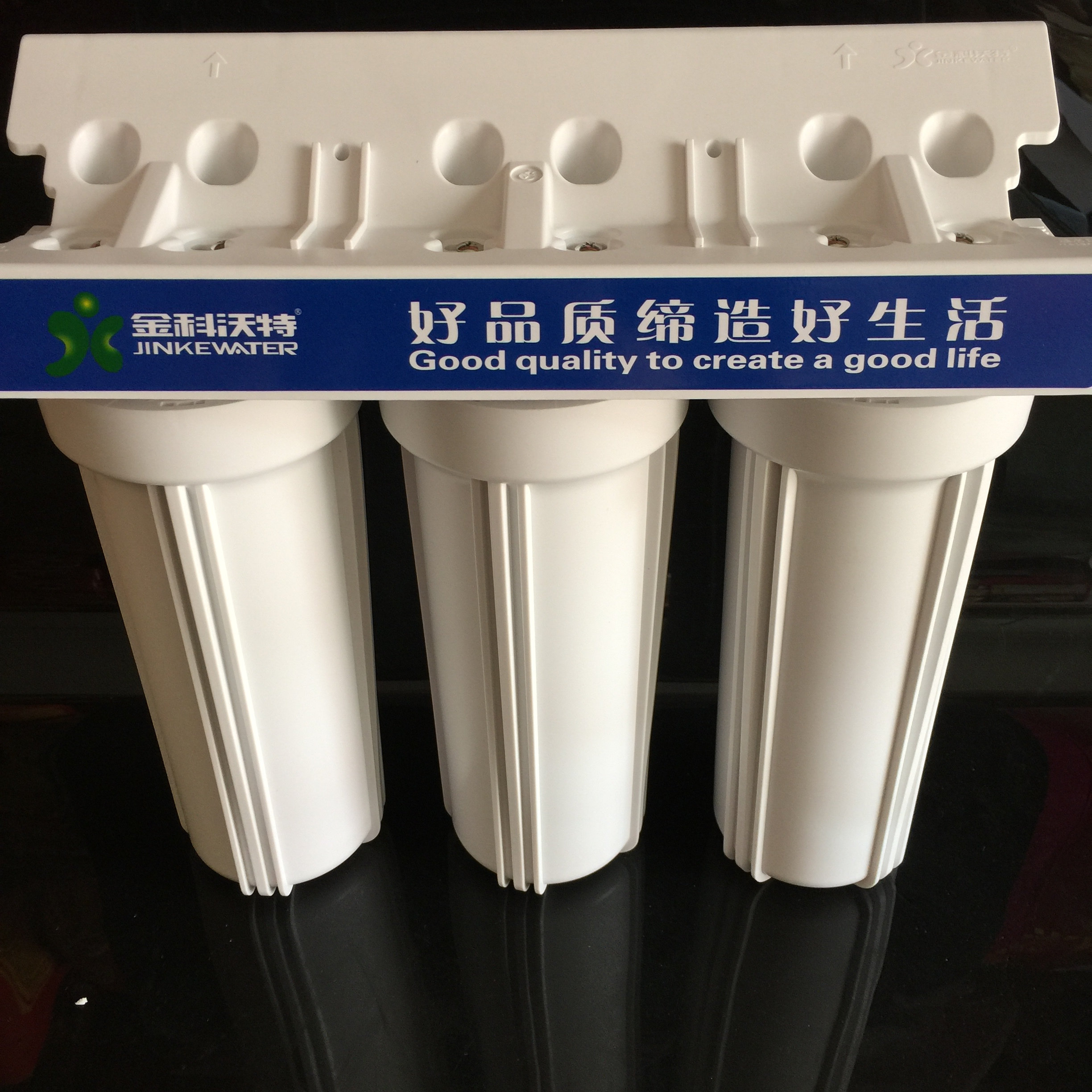 金科伟业沃特特高磁化净水器直饮烟台周边免费净水器
