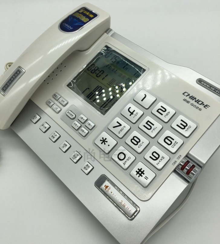 中诺g026电话机家用办公座机电话线电报黑名单大屏幕电话机有绳