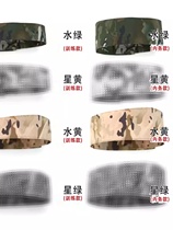 Hat support training hat inner support shaping hat ring fixed artifact hat lining hat ring hat inner support housekeeping camouflage flat top