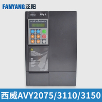 West Wee frequency converter elevator AVY3110-EBL BR4 KBL AC4-0 3150 2075 RV33-4NV