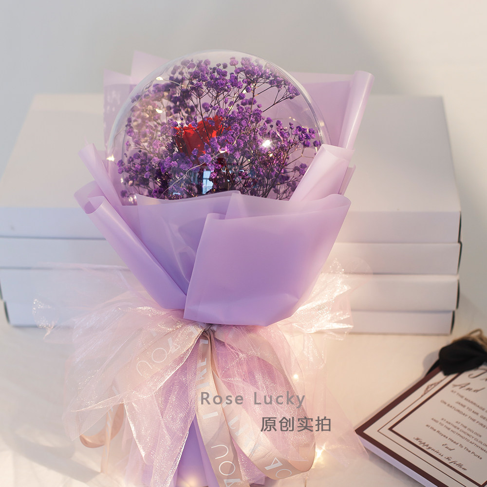 花束满天星带灯送男女生生日礼物七夕永生永生花永生花