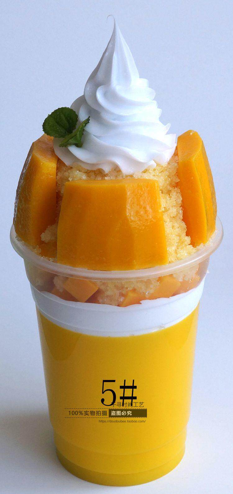 芒果模型仿真泰芒巨无霸冰沙杯食品食物定做仿真水果