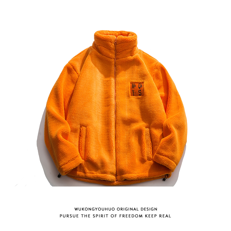 悟空有货复古纯色羊羔绒立领外套男潮牌刺绣bf慵懒风加厚情侣棉服