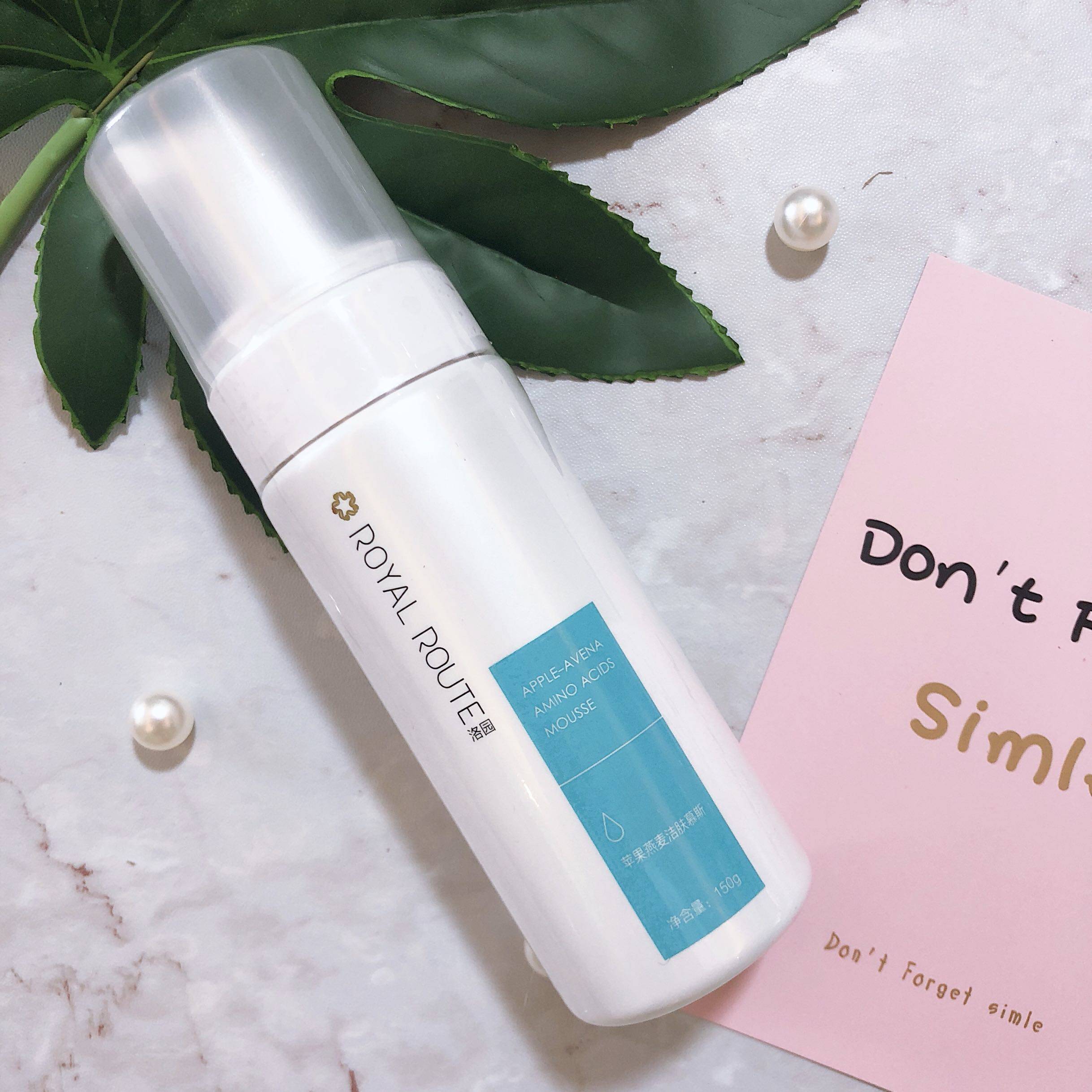 洁面洛园生物科技苹果燕麦慕斯氨基酸摩丝护肤洗面奶洁面