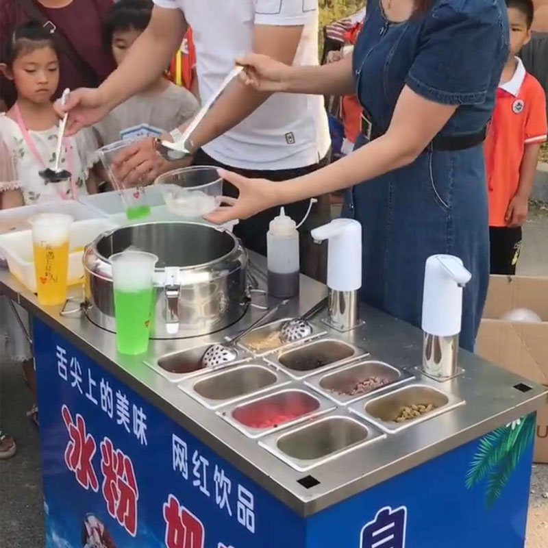 网红移动冰粉机多功能一体流动奶茶饮品夜市摆摊冷饮