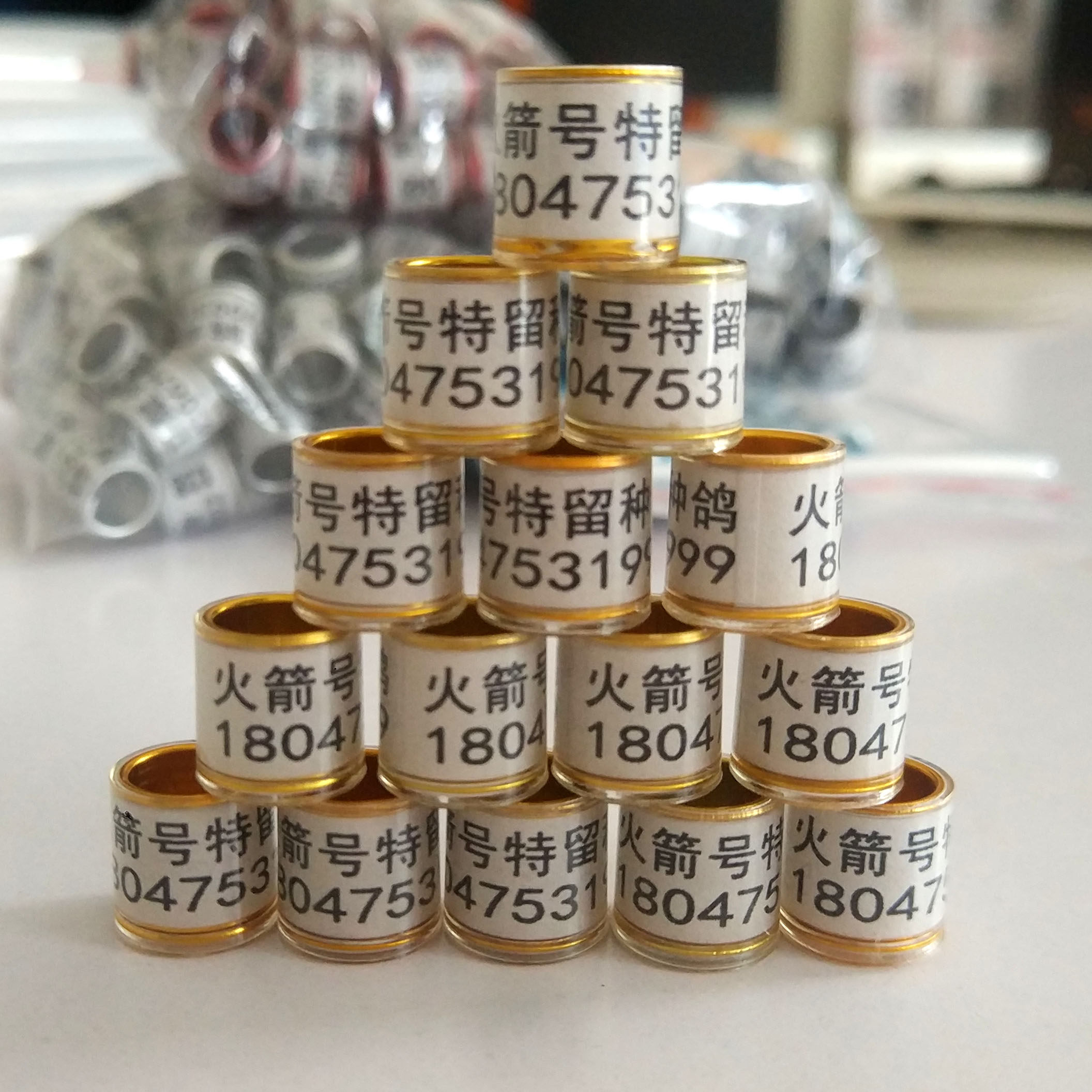 鸽子信鸽识别环快速定做开口脚环观赏鸽数字环鸽子记号环卡环包邮