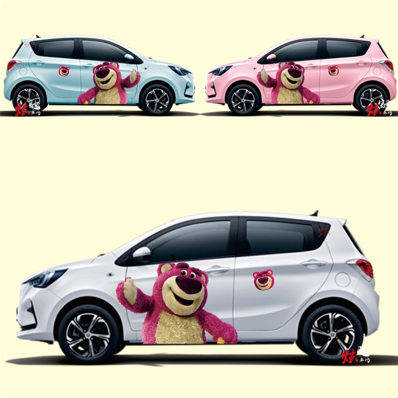 奔奔estar车贴皮卡丘美少女机器猫动漫车身贴纸可爱汽车装饰贴