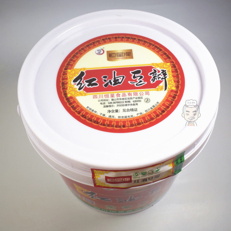 恒星星牌郫县红油豆瓣12斤正宗四川炒菜专用豆瓣酱