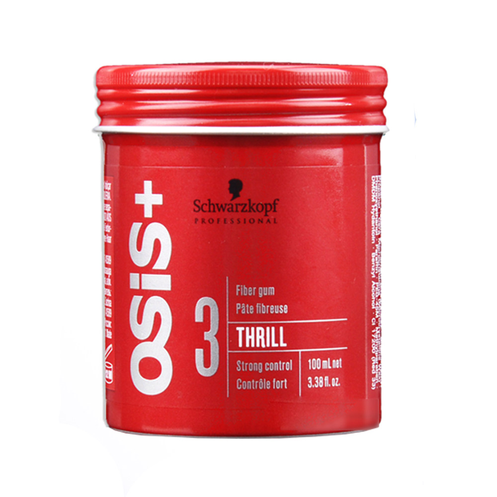 正品进口施华蔻竖立质感发胶纤维发泥发蜡男女发胶