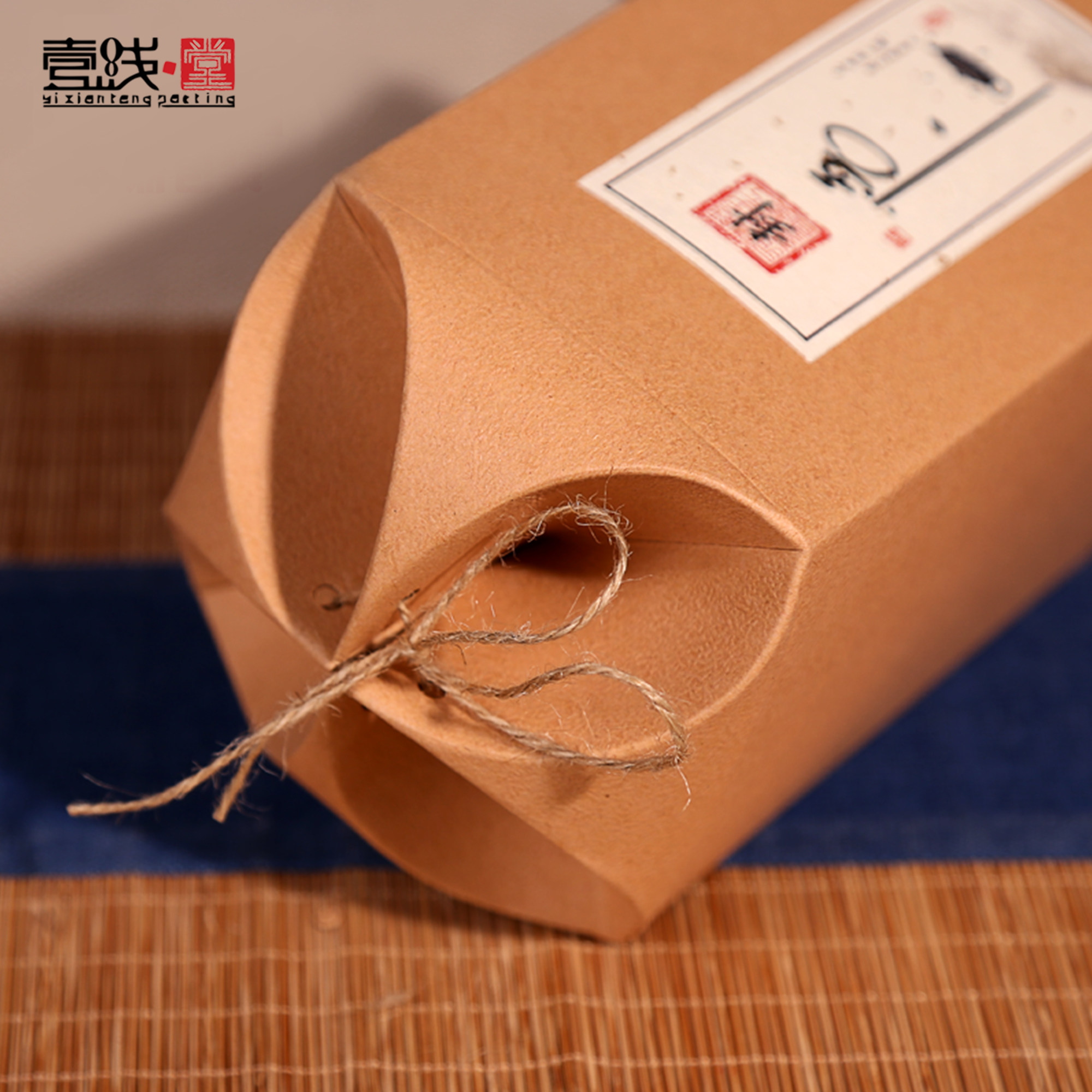 牛皮纸茶叶包装盒通用柑普茶纸罐空纸盒子方形定制茶叶罐