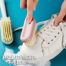 鞋刷子洗鞋刷鞋神器工具家用多功能软毛鞋刷清洁洗专用鞋刷子塑料 鞋刷子洗鞋刷鞋神器工具家用多功能软毛鞋刷清洁洗专用鞋刷子塑料