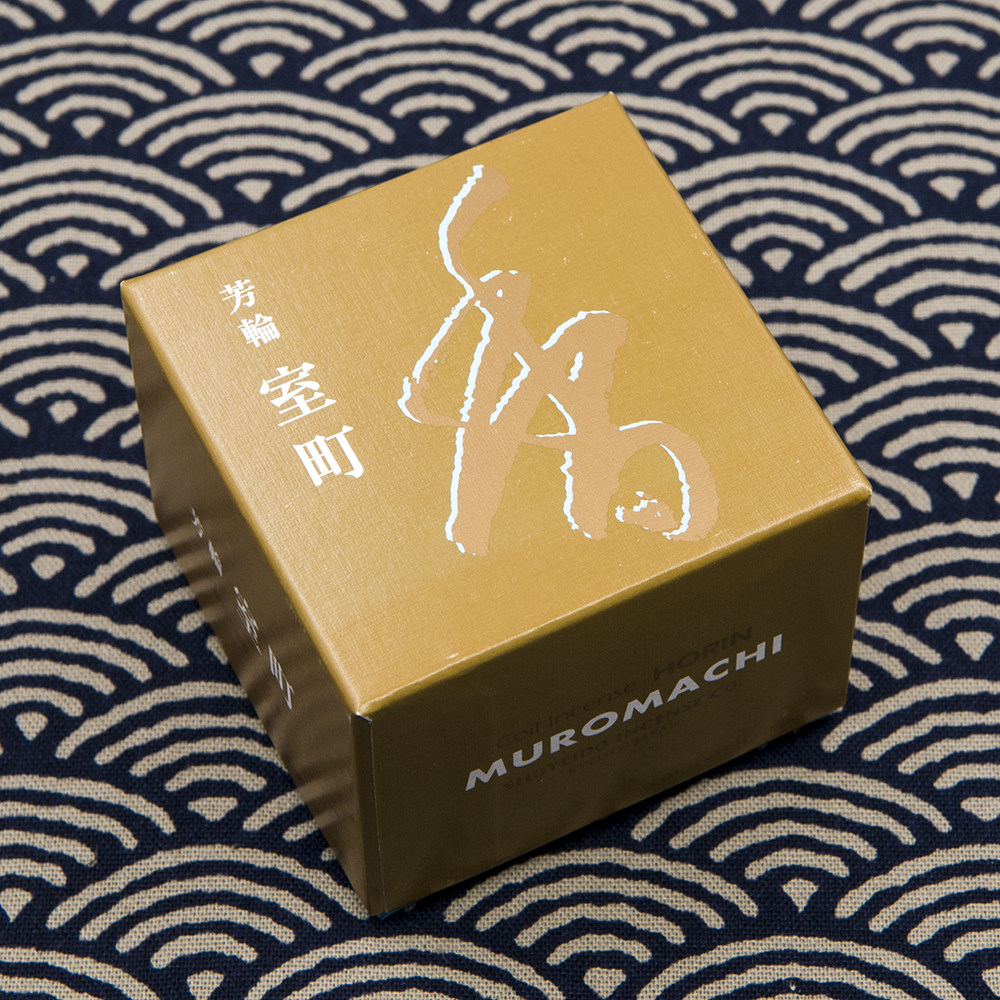 日本香老铺松荣堂芳轮室町盘香10盘附香台庄严沉稳香薰香料