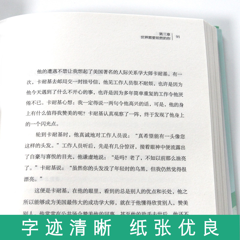無廣告簡潔的看書軟件_簡潔廣告海報背景圖_簡潔清爽的廣告信息發布網站源碼