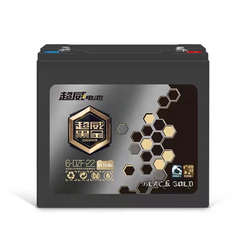 超威黑金电池48v60v133ah223ah老年电动车电池电瓶车铅酸电瓶