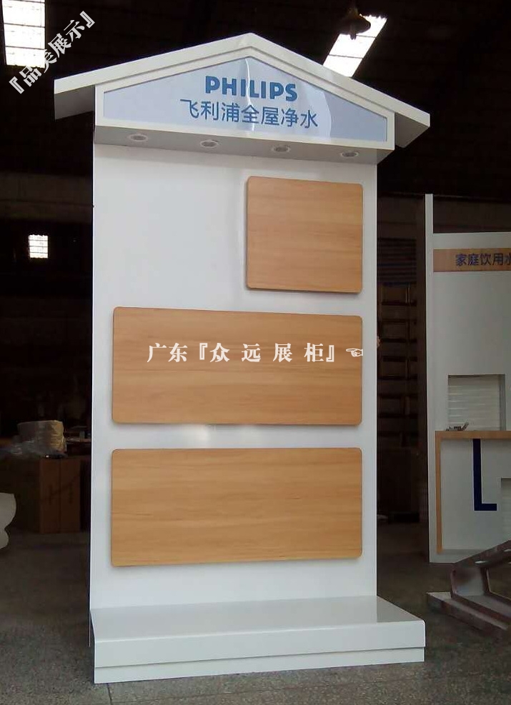 净水机展架展示架净水器展柜展示柜热水器净水机试水台演示台中岛