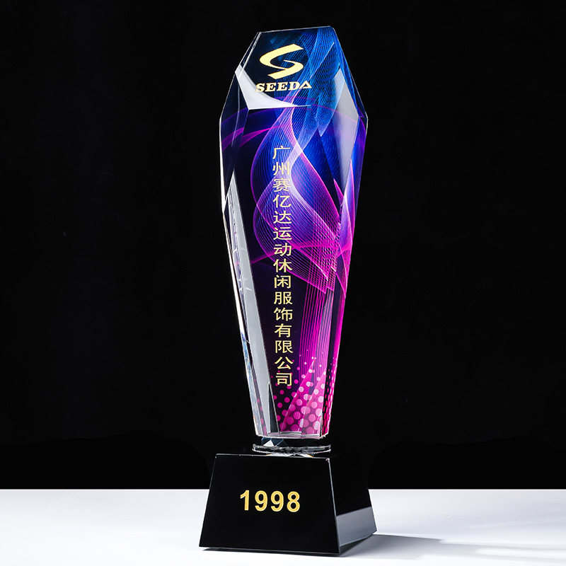 水晶玻璃奖杯新款一二三等奖个人团队冠亚季军比赛奖牌纪念品制作