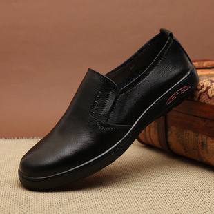 男士休闲皮鞋真皮加肥加宽软底黑色特大码男鞋子加大号45/46/47码-领