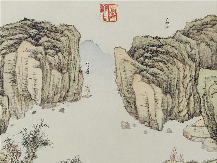 名画复制品钱维城雁荡山图卷山水画长卷国画画艺术微喷国画