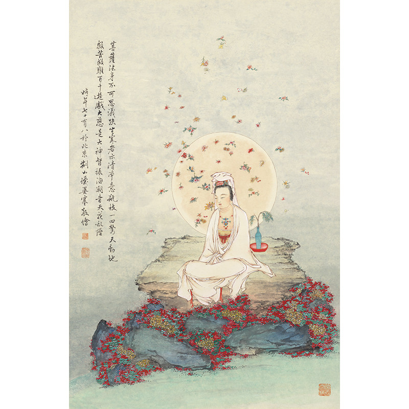 夏荆山观音23佛像唐卡菩萨罗汉国画艺术微喷古代名画复制品装饰画