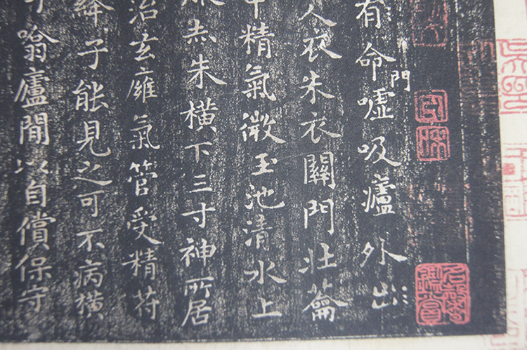 1:1名家真迹古代书法复制品王羲之小楷黄庭经拓本25*117cm