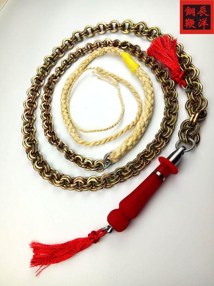 麒麟鞭链甩鞭链子健身鞭锰钢不锈钢碳钢双环链条厂家直销包邮