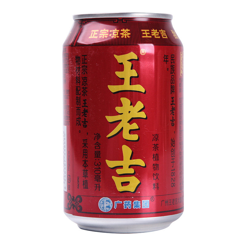 王老吉凉茶植物饮料310毫升*20罐/箱