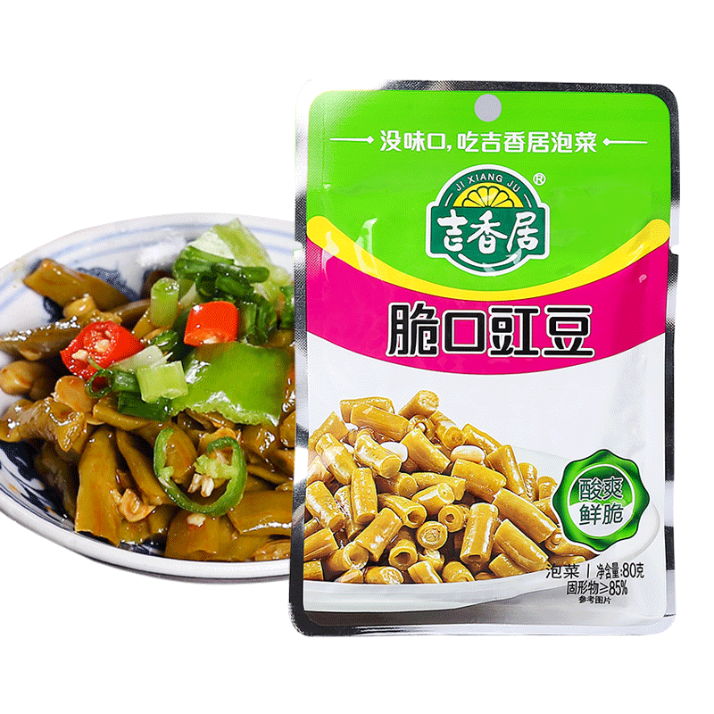 吉香居脆口豇豆80克/袋