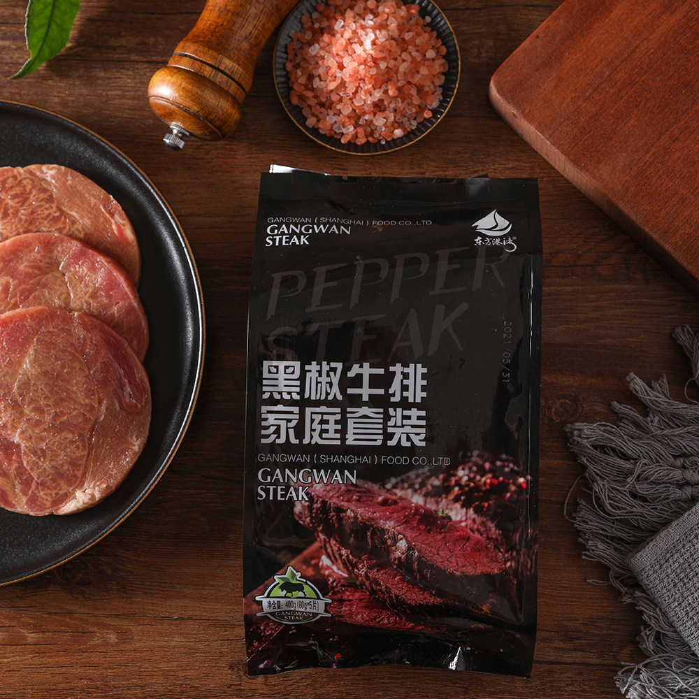 东方港湾东方港湾牛排家庭套装400g牛排