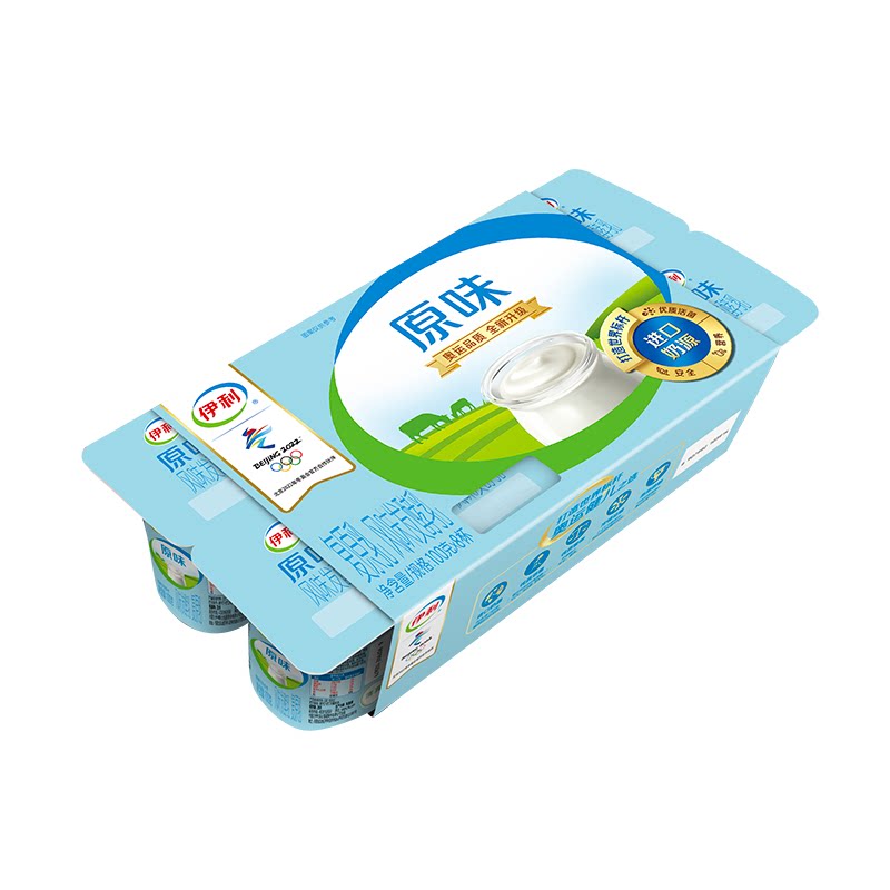 伊利8连原味特惠特价酸奶冰淇淋经典营养牧场低温奶