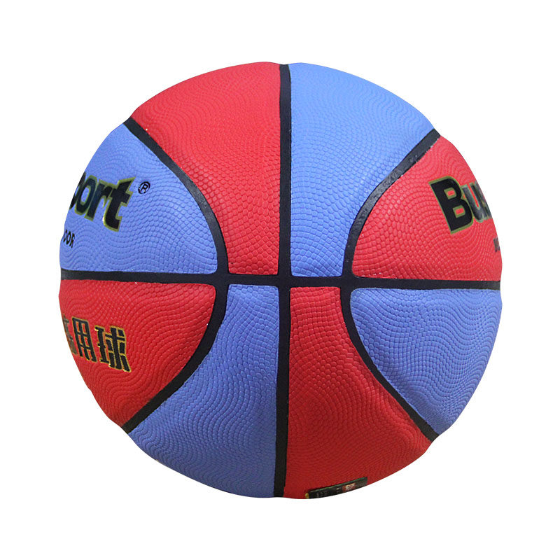 运动巴士bussport5#发泡pvc青少年篮球篮球