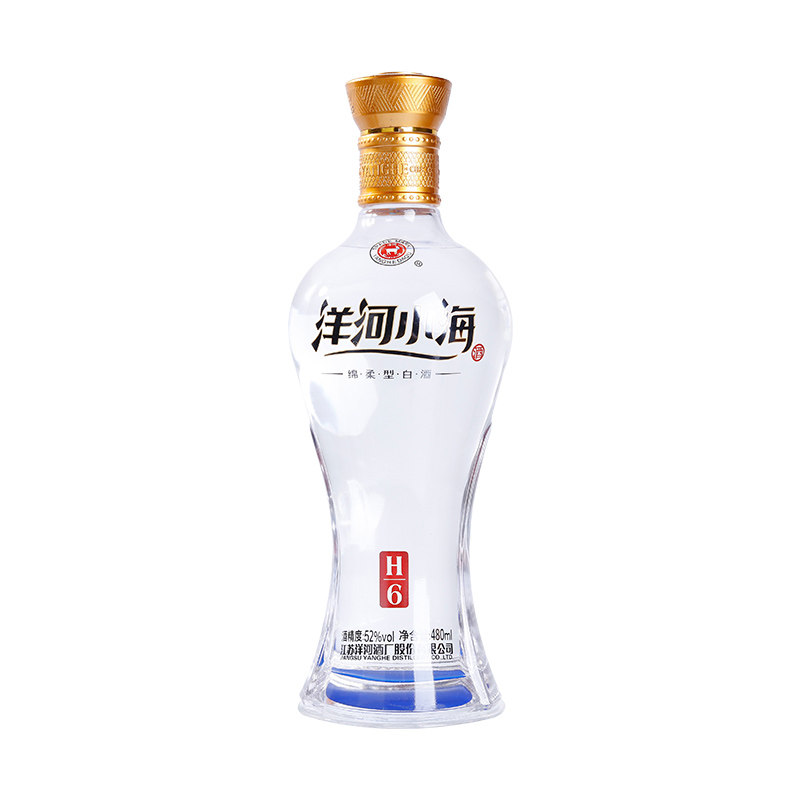 52度洋河小海h6 480ml/瓶